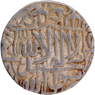 Unlisted Silver Rupee Coin of Akbar of Agra Dar ul khilafa Mint with Hijri year 977.