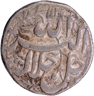 Mughal Empire Akbar Agra Mint Silver Broad flan Rupee Coin of Amardad Month with Elahi 44..