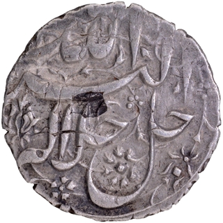 Mughal Empire Akbar Agra Mint Silver Nazarana Rupee Coin of Bahman month.