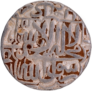 Unlisted Silver Rupee Coin of Akbar of Agra Mint with Hijri year 977.