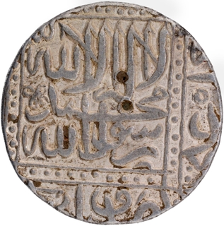 Akbar Silver Rupee Coin of Ahmadabad Mint With Hijri Year 984.