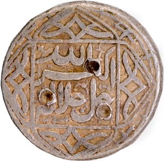 Mughal Empire Akbar Ahmadabad Mint Silver Rupee Coin with Aban Month and Elahi 47.