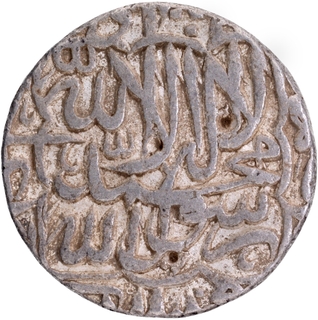 Unlisted Type Rare Silver Rupee Coin of Akbar of Hadrat Delhi Mint with Hijri Year 978.