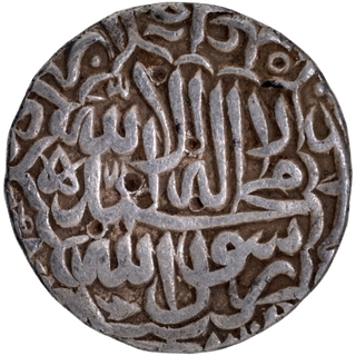 Large Flan Jaunpur Mint Silver Rupee AH 978 Coin of Akbar.