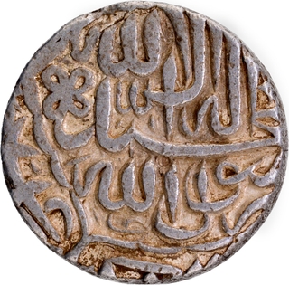 Mughal Empire Akbar Jaunpur Mint Silver Rupee Coin with Hijri year 984.