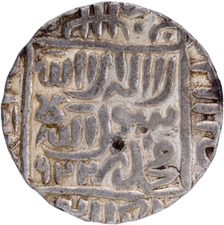 Akbar Silver Rupee Coin of Kalpi Mint with Hijri year 922 Error for 966.