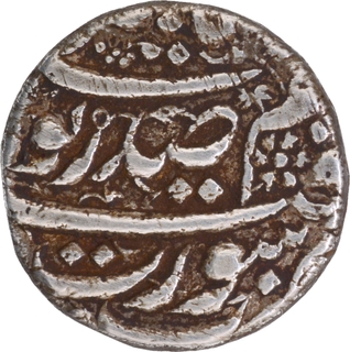 Extremely Rare Badshah Begum Noorjahan Silver Half Rupee Coin of Hijri year 1035.