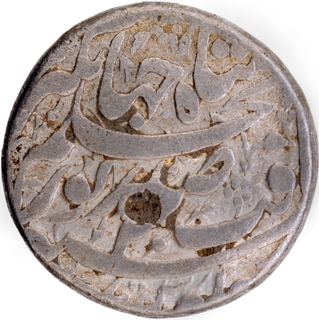 Very Rare Badshah Begum Noorjahan Silver Rupee Coin of Lahore Mint with Hijri year 1035 and 20 Regnal year.