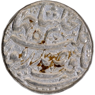 Noorjahan Badshah Begum Silver Rupee Coin of Patna Mint with 22 Regnal Year in AU detail condition.