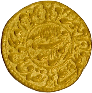 Unlisted Type Shah Jahan Gold Mohur Coin of Lahore Mint with Hijri year 1039 with Regnal year 3.