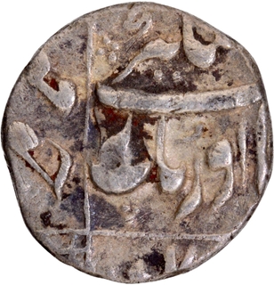 Unlisted & Extremely Rare Junagadh Mint of Silver Quarter Rupee 18 RY Coin of Aurangzeb Alamgir.