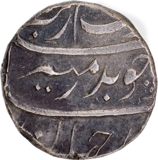 Mughal Empire Aurangzeb Alamgir Mailapur Mint Silver Rupee Coin with 4x Regnal year.