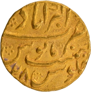 Rare Mughal Empire Aurangzeb Akbarabad Mint Gold Mohur Coin of AH 1095 and 28 Regnal year.