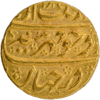 Mughal Empire Aurangzeb Alamgir Golkonda Mint Gold Mohur with Hijri year 1086 and Error RY 25 or 26.