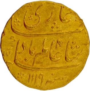 Gold Mohur Coin of Muhgal Empire Shah Alam Bahadur of Shahjahanabad Dar ul Khilafa Mint.