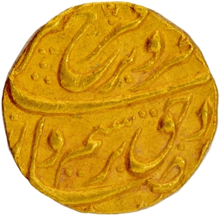 Farrukhsiyar Shahjahanabad Dar ul Khilafa Mint Gold Mohur 4 RY in Lovely UNC condition.