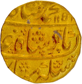 Akbarabad Mustaqir-ul-Khalifa Gold Mohur AH 115x /26 RY Coin of Muhammad Shah.