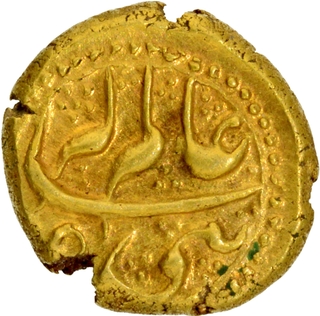 Unlisted and Unpublished  Extremely Rare Gold Half Pagoda Coin of Alamgir II.