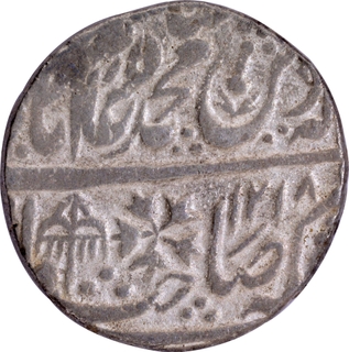 Unlisted Floral mark Mughal Empire Shah Alam II Shahjahanabad Dar ul Khilfa Mint Silver Rupee Coin of AH 1218 and 46 RY.