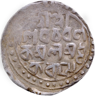 Cooch Bihar, Nara Narayan, Silver Tanka Saka 1477.