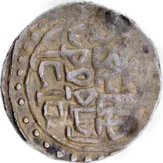 Cooch Bihar Nara Narayan, Silver Tanka Saka 1477.