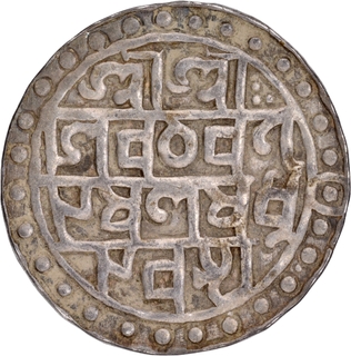 Cooch Behar, Lakshmi Narayan, Silver Tanka, Saka 1509 year 98.