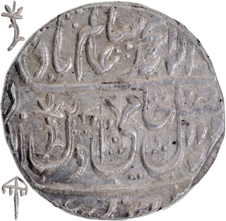 Maratha Confederacy Bindraban Mominabad Silver Rupee Coin with Hijri year 119x and 26 Regnal year.