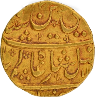  Bahadurpatan Mint Gold Mohur Coin of Haidar Ali of Mysore Kingdom.