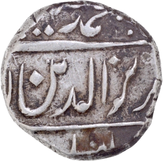  Qamarnagar (Kurnool) Mint Silver rupee AH 11xx In the name of Alamgir II Coin Ranmust Khan of Nawabs of Kurnool.