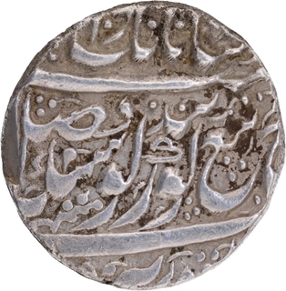 Ber Shahi Silver Rupee Sri Amritsar Mint VS 1861 Coin Ranjit Singh of Sikh Empire. 