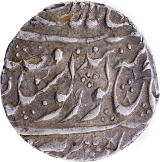 Sri Amritsar Mint Silver Rupee Nanakshahi Couplet Coin of Ranjit Singh of Sikh Empire with VS 1865.