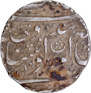 Sri Amritsar Silver Rupee VS1881 Coin of Ranjit Singh of Sikh Empire.