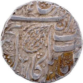  Sri Amritsar Mint Silver Rupee VS1884 /99 Coin of Ranjit Singh of Sikh Empire.