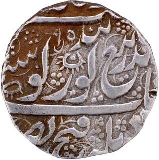  Sri Amritsar Silver Rupee VS1884 /95 Coin of Ranjit Singh of Sikh Empire.