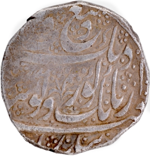 Gobind Shahi Silver Rupee VS 1876 Coin of of Kashmir Mint of Ranjit Singh Sikh Empire.