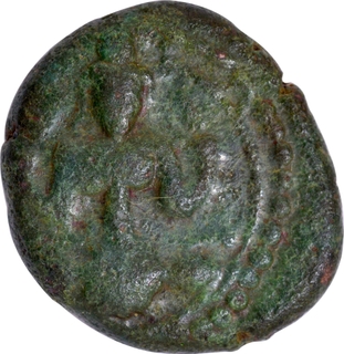  Vellore Nayakas Copper Kasu Coin of South Indian Kingdom.