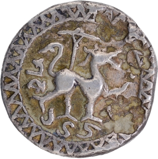 Tripura Kingdom Silver Tanka Coin of Vijaya Manikya of Saka Era 1458.