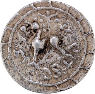 Tripura Kingdom Silver Tanka Coin of Udaya Manikya of Saka Era 1489.