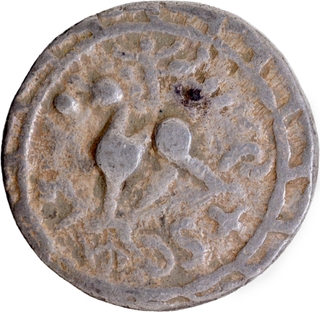 Tripura Kingdom Udaya Manikya Silver Tanka Coin of Saka Era 1489 citing Queen Hira Devi, 