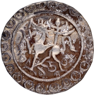 Silver Tanka Coin of Rajadhara Manikya of Tripura Kingdom Saka Era 1508.