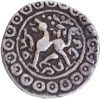 Tripura Kingdom  Dharma Manikya Silver Tanka Coin citing Queen Dharmasila with Saka Era 1636.