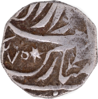  Ahmadpur Mint Silver Rupee AH (1)275 Coin of Muhammad Bahawal Khan IV of Bahawalpur.