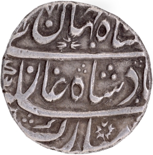 Bharatpur State Silver Rupee Ahad RY Coins In the of name Shahjahan III.