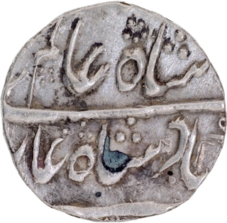 Unlisted in major Catalogs Silver Rupee Coin of Gwalior State of Shahjahanpur Mint.