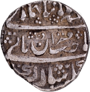  Swastik Symbol Shajahanabad Dar-ul-Khilafa Mint Silver rupee 22 RY Akhey Shahi series Coin of Jaisalmer.