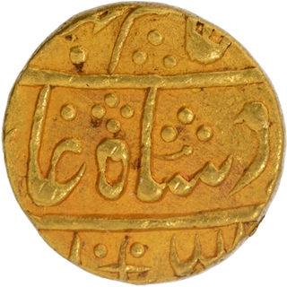 Nandagaon Mint Gold Mohur 34 RY In the name of Shah Alam II Coin of Kotah.