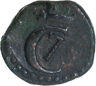 Copper Four Cash 177X AD Coin Issuer Danish Royal Colony of Christian VII of Indo-Danish.