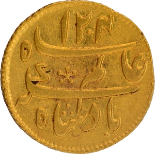 Bengal Presidency Murshidabad Mint Gold 1/4 Mohur AH 1204/19 RY.