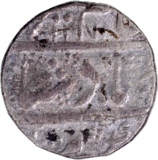  Machhlipatan (Masulipatan) Mint Silver Rupee AH 1178 /11 RY Posthumous issue Coin of Madras Presidency.