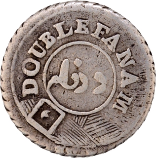 Second Issue Silver Double Fanams Coin of Madras Presidency of Short square buckle variety.